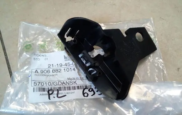 Mercedes-Benz Sprinter W906 Front bumper mounting bracket 9068821014 NE69371