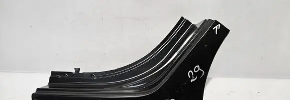 Renault Clio IV Sill B903KAMAX