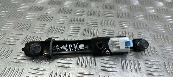 KIA Sportage Seat belt adjustment rail 88890D7000