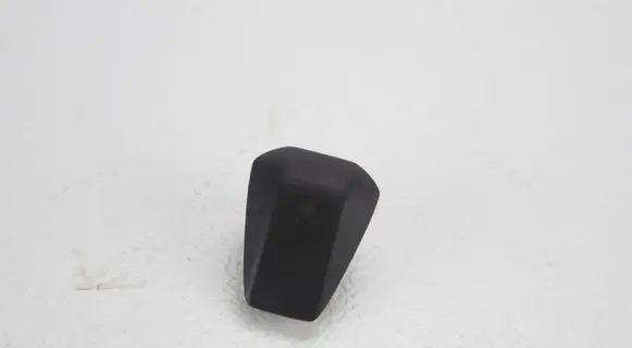 KIA Niro Sun solar sensor 97253-G5100