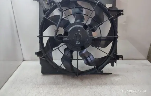 KIA Optima Electric radiator cooling fan