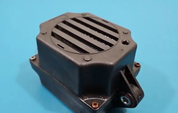 Peugeot 3008 II Alarm system siren 9825956180 IMPRK1534334