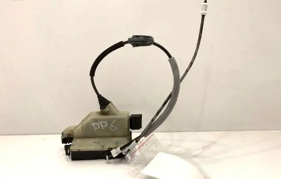 Citroen C4 II Front door lock 9685351480