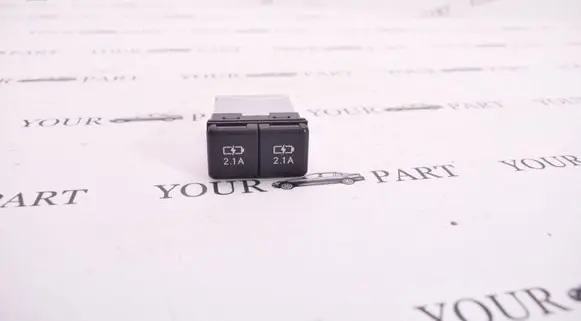 Lexus RX 450H USB socket connector 8553248010