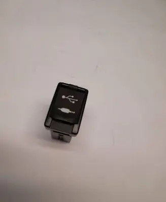 Lexus NX Glove box central console 8619048080