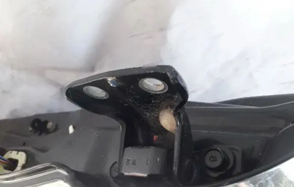 Mitsubishi Montero Rear door lower hinge
