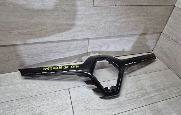 Renault Kadjar Front grill 623829268R