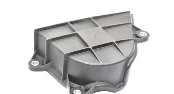 BMW 7 E38 other engine part 11411742625 1742625