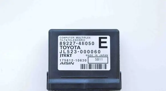 Lexus NX Other devices JL523000060 8922748050