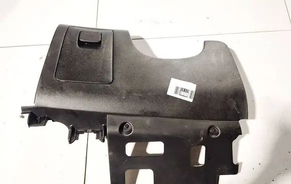 Chevrolet Orlando Glove box