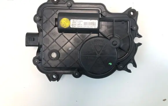 Audi A8 S8 D3 4E Front door lock 4E0837059