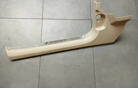 Volkswagen Phaeton Front sill trim cover 3D1863483G