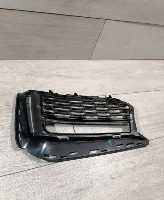 BMW 5 G30 G31 Front bumper lower grill 8064964