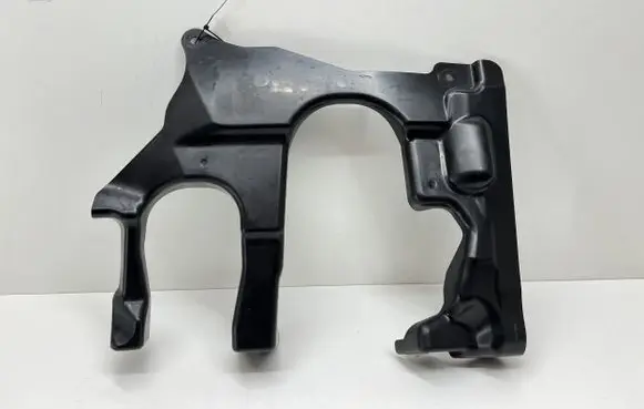 BMW X4 G02 Other engine bay part 7394807