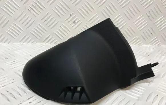 Peugeot 207 Panel trim 9656712177