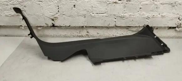 Opel Grandland X Other sill/pillar trim element Yp00133777