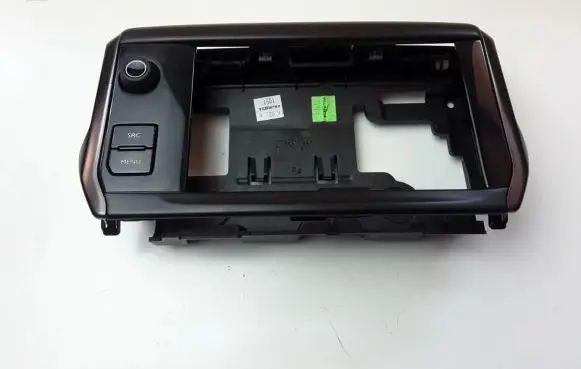 Peugeot 2008 I Multifunctional control switch/knob 9672846077