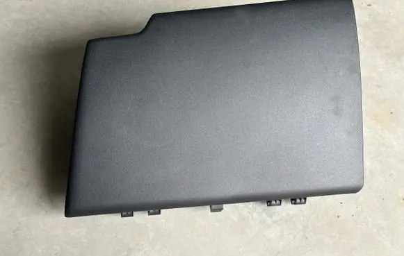 KIA Niro Glove box lid/cover 84511AT000