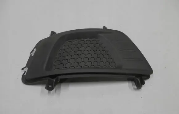 KIA Carens II Front bumper lower grill 865171D051