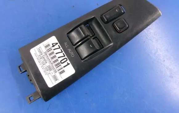 Toyota Corolla E110 Other devices 84820-02110