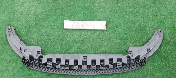 Audi A3 S3 8V Front bumper skid plate/under tray 8V3807233 AU370373