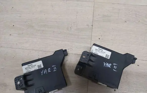 Toyota Yaris Trunk lid opening control unit 