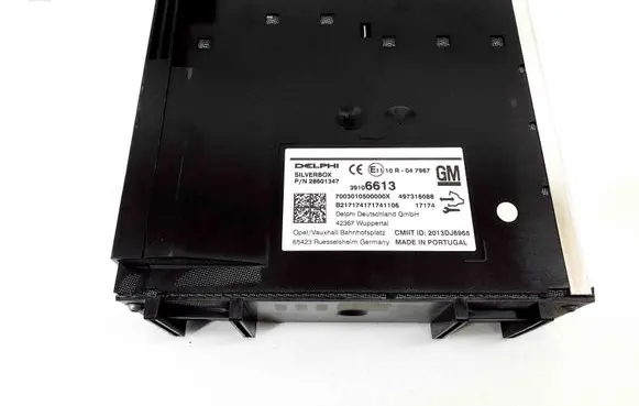 Opel Insignia B Other devices 497316088 39106613