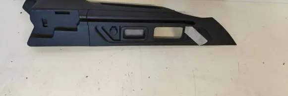 Peugeot 508 RXH Handrail (top trim) 9687262277