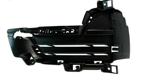 BMW X5 F15 Front bumper lower grill 51117307993 7307993
