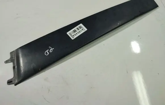 Toyota Corolla Verso AR10 Other interior part 757550F010