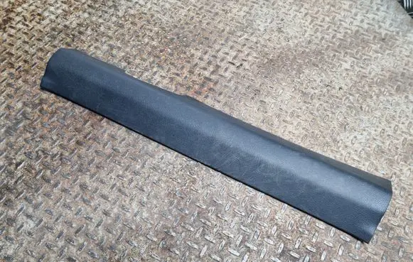 Nissan X-Trail T32 Front sill trim cover 769514CE0A