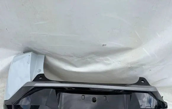 Peugeot 3008 III Rear bumper 9446812680