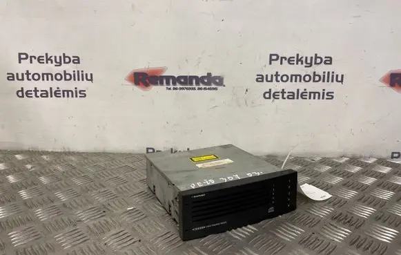 CD/DVD changer