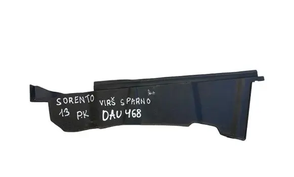 KIA Sorento Fender end trim 841302P500