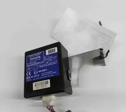 Toyota Hilux (AN10, AN20, AN30) Door central lock control unit/module 897410K032