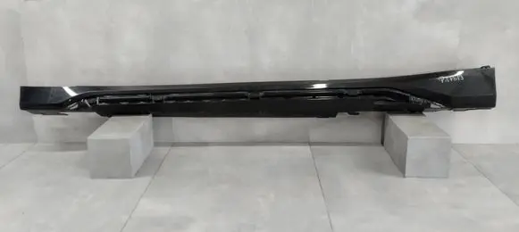 BMW X1 U11 Sill 51775A01681