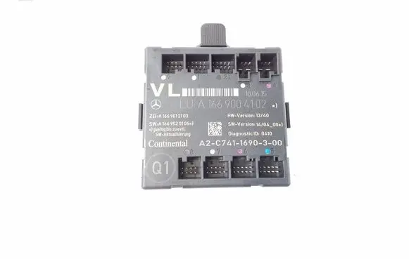 Door control unit/module
