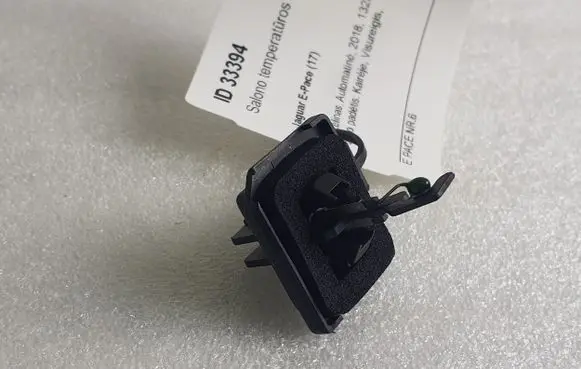 Jaguar E-Pace Interior temperature sensor CPLA19C734CA