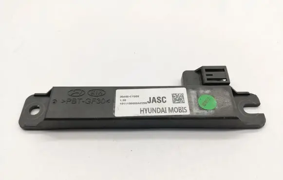 Hyundai Kona I Keyless system antenna 95460CY000