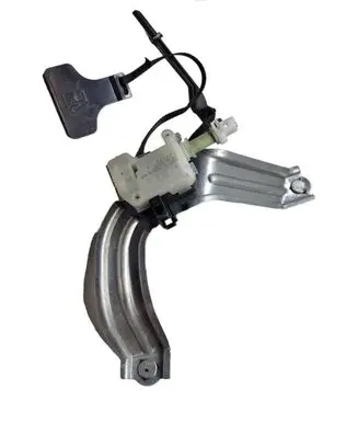 Fuel tank cap lock motor