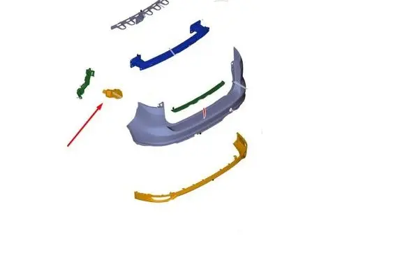 Ford C-MAX II Rear bumper mounting bracket AM5117A882BC