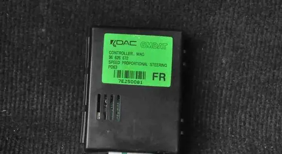 Opel Antara Power steering control unit/module 96626672