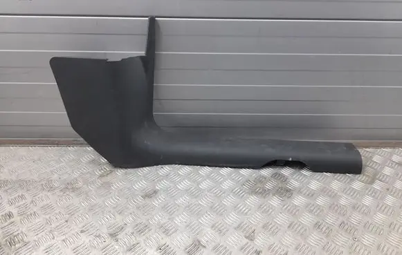 Audi Q5 SQ5 Front sill trim cover 80B867272C