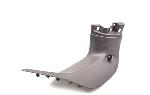 Opel Grandland X Tailgate trim YP00036577