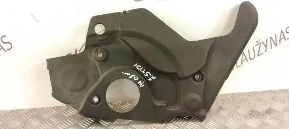 Audi A4 S4 B6 8E 8H Timing belt guard (cover)