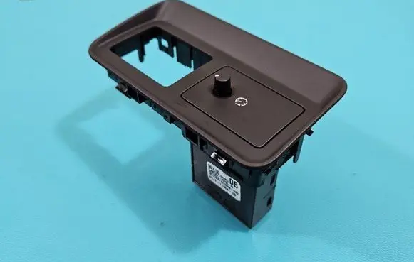 Seat control switch