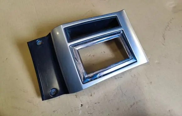 Gear shifter surround trim plastic