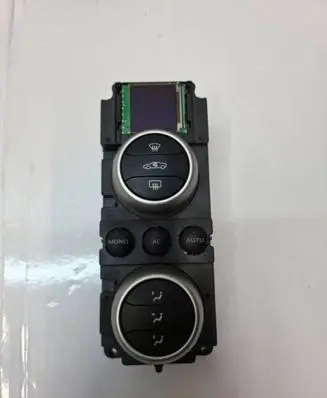 McLaren MP4 12c Central console control unit 11M1249CP01 3131124972