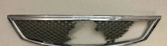 Ford Mondeo Mk III Front grill 3S718E271