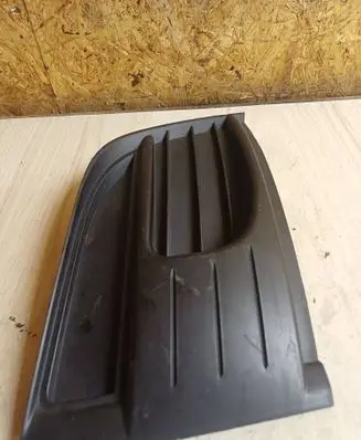 Citroen C4 I Picasso Front bumper lower grill 9680403777 62236 2001093